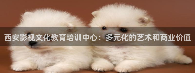 樱花影院大全免费看电影电视剧最新