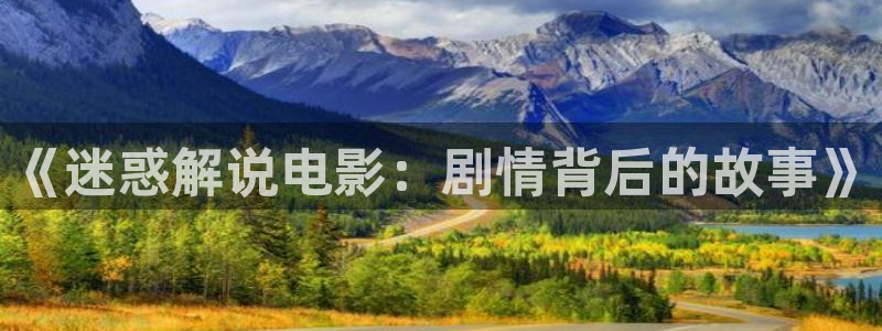 桃色樱花视频