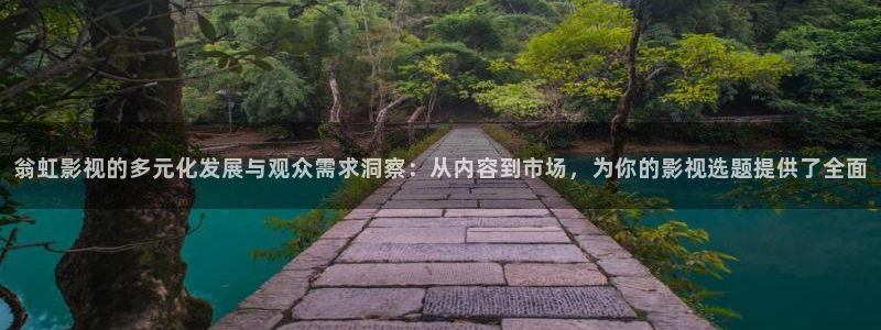 樱花视频在