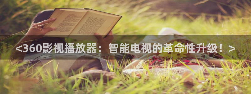 日本樱花视频观看