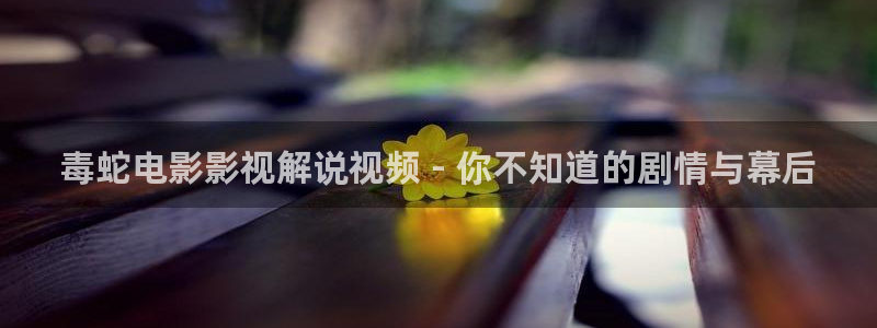 yt14.tv樱花视频