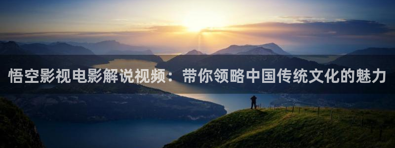 樱花视频动漫网