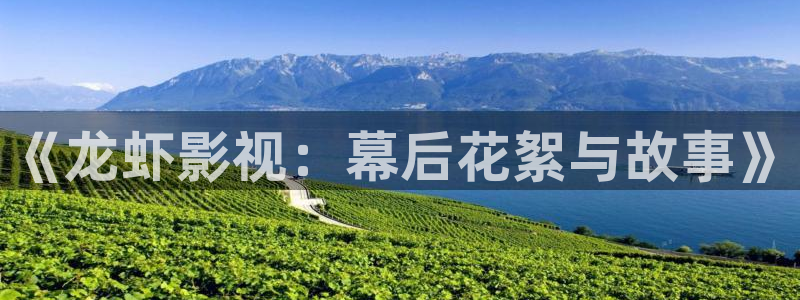 三月樱花视频