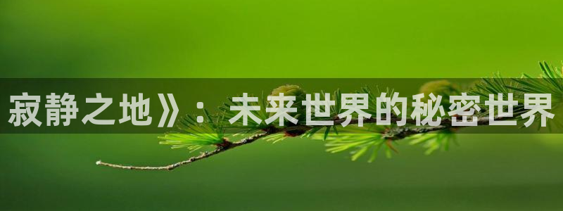 樱花视频17c