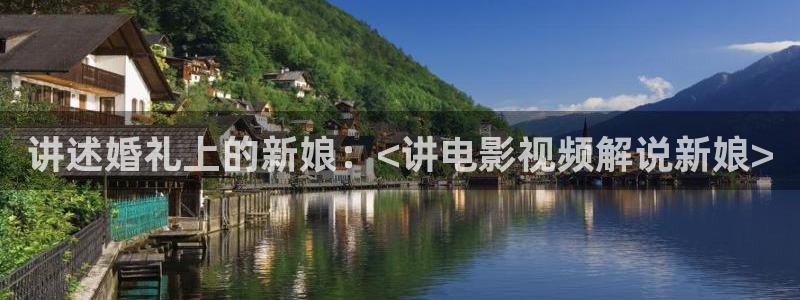kdbacc樱花视频