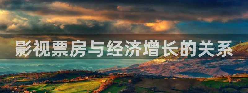 樱花影视在线看