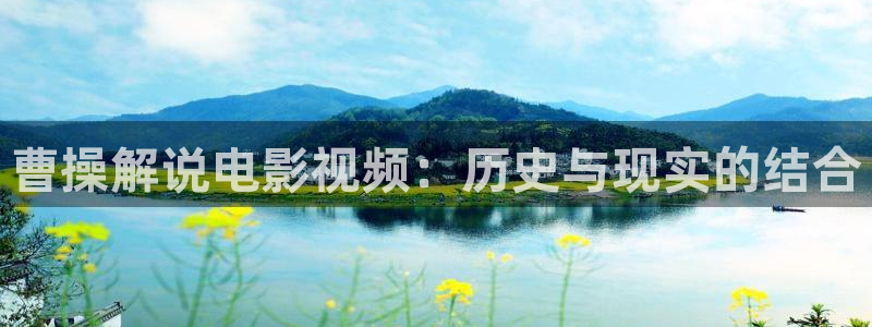 樱花影视在线