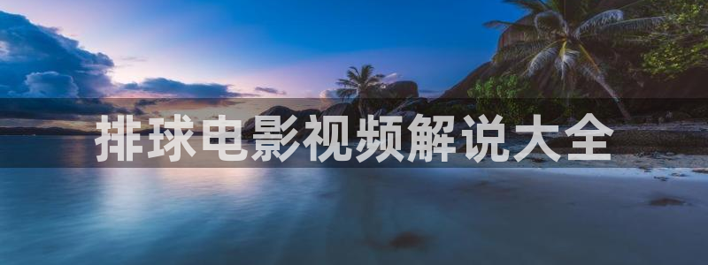 日本樱花视频观看