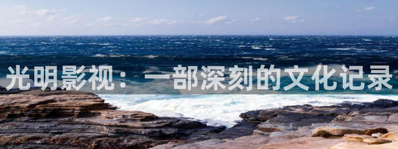 樱花视频下樱花视频下载