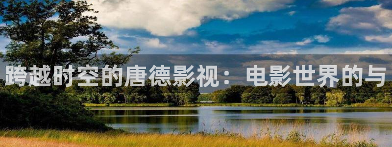 樱花视频4