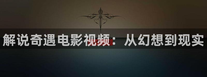 樱花影视免费观看电视