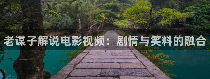 樱花视频黄色
