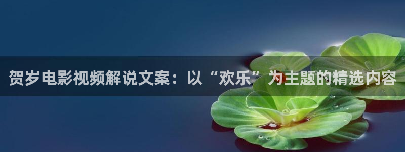免费的樱花视频