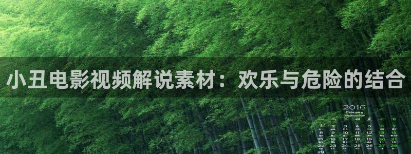 这份恋情希望你察觉动漫樱花视频