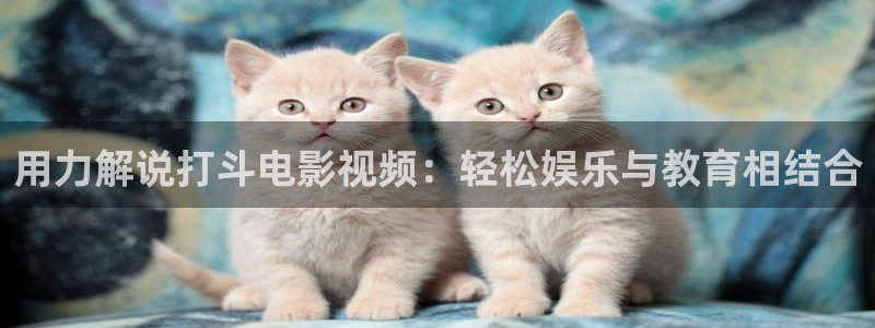 樱花视频