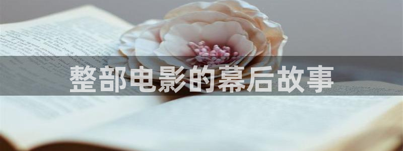 樱花影视免费在线看电视
