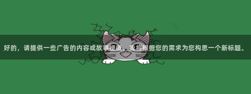 樱花影视在线免费