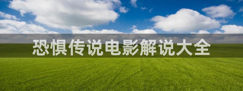 樱花视频图片