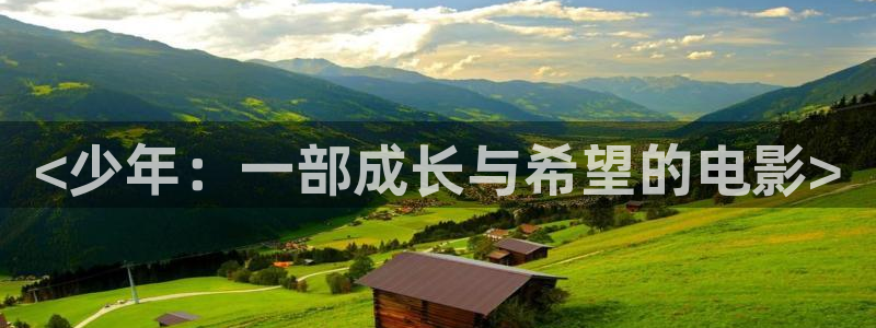 樱花影视网页