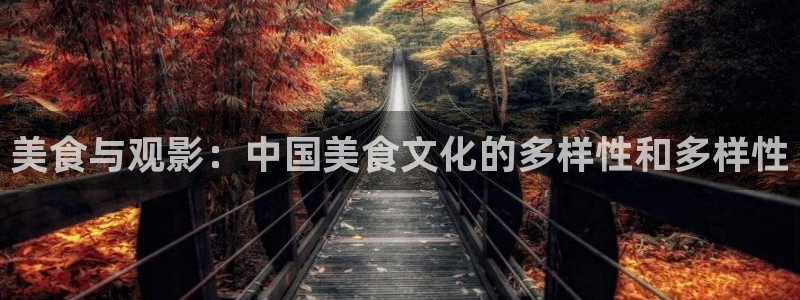 樱花影院免费观看电视剧大全