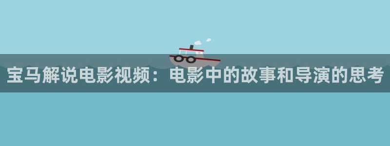 樱花影院电影电视剧免费