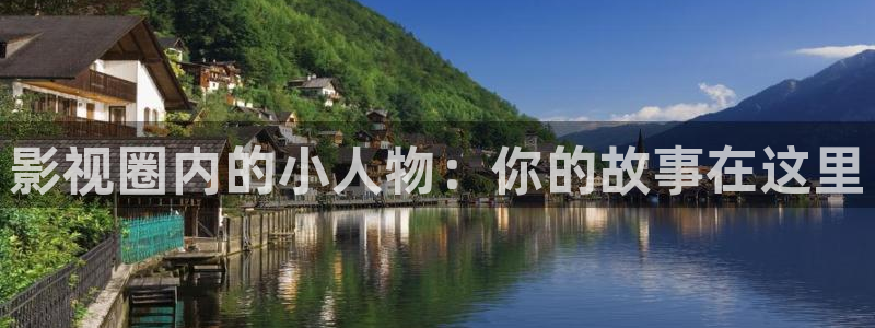 樱花影视伦理