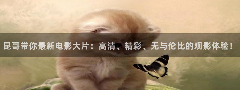樱花影院电视剧电影免费观看