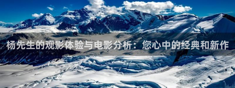 高清樱花视频素材