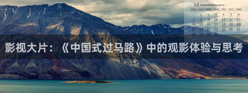 樱花影视手术直播间