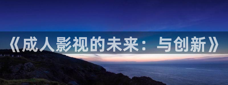 yt14.tv樱花视频
