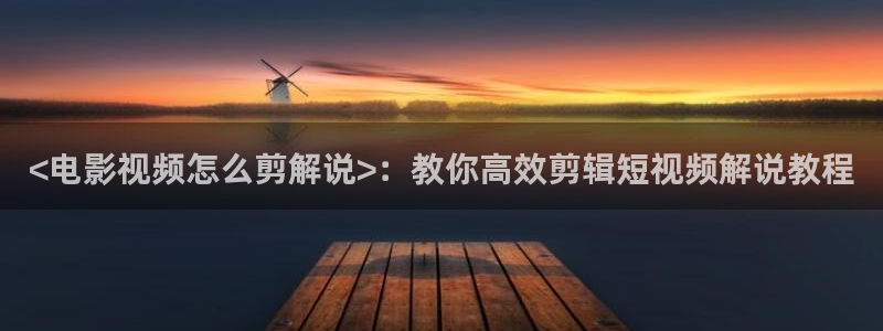 樱花影院在线观看高清电视剧下载
