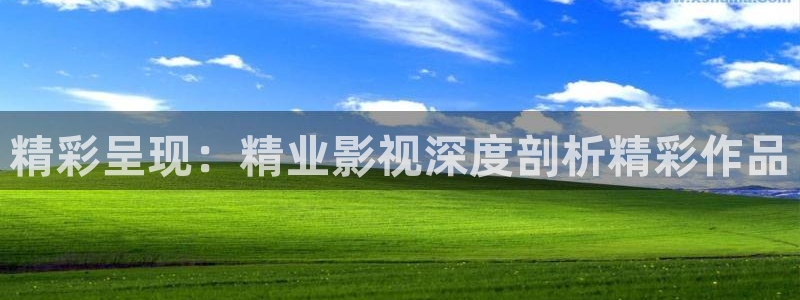 《调教の锁》动漫樱花视频无删减