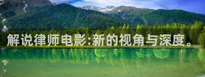 樱花视频在线看免费高清电视剧