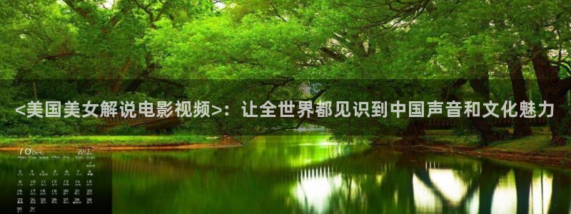 樱花影院高清电视剧