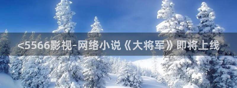 唯美樱花视频