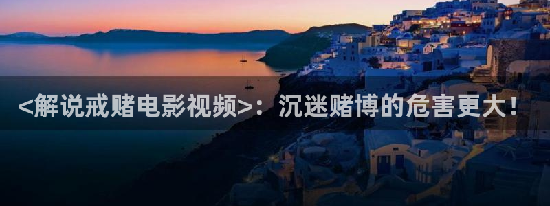 樱花影视电影